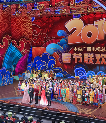 2018-2024年中央电视台春节联欢晚会